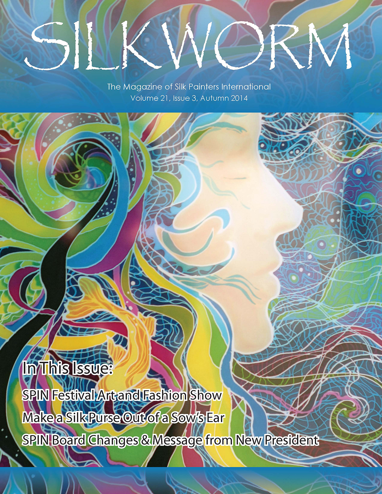 Silkworm Cover - V21 No. 3