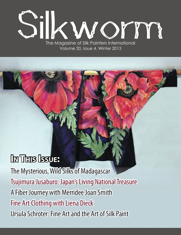 Silkworm Cover - V20 No. 4