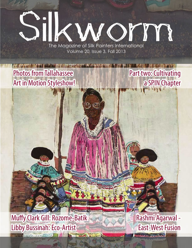 Silkworm Cover - V20 No. 3