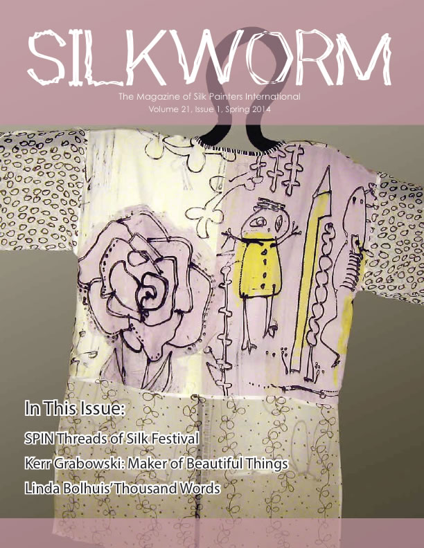 Silkworm Cover - V21 No. 1