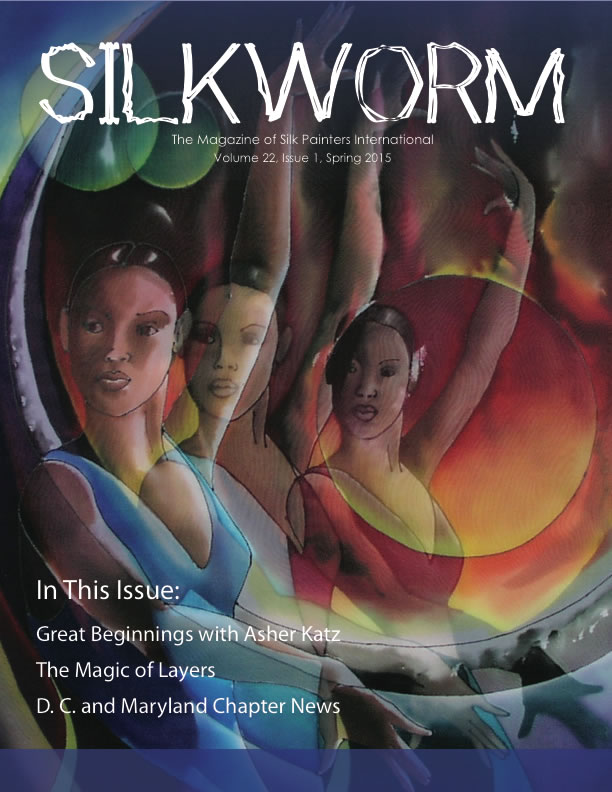 Silkworm Cover - V22 No. 1